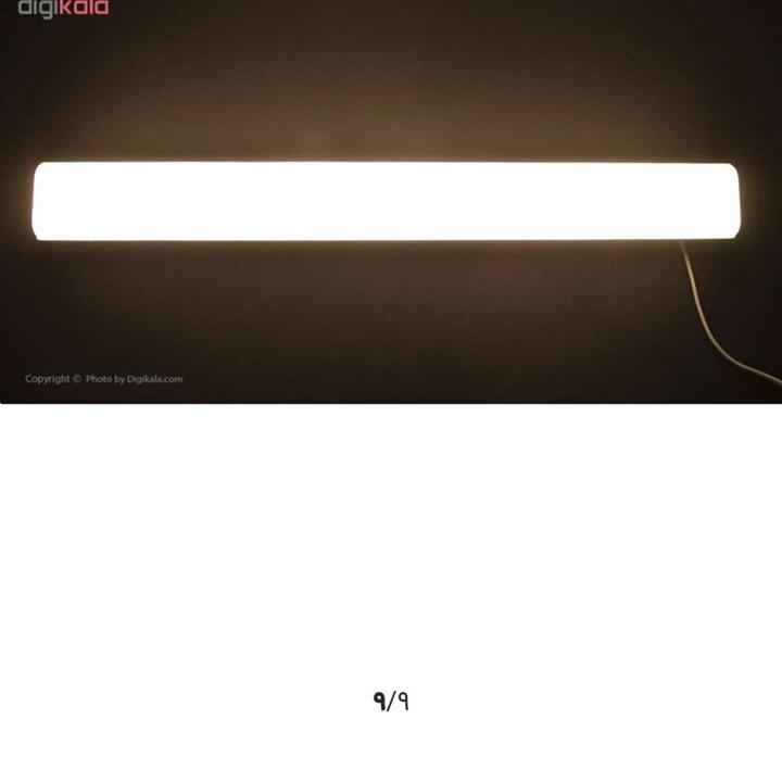 براکت پنجاه سانتی چهل وات بروکس (مهتابی )